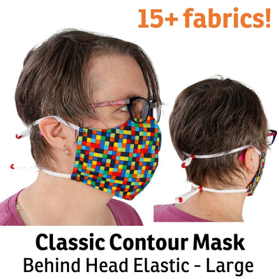 Personal use face mask with adjustable behind the head elastic, a great option if you wear glasses or hearing aids. Our face masks are made with three layers of tightly woven quilting cotton fabrics. Made in USA in the State of Washington by The Cat Ball, LLC